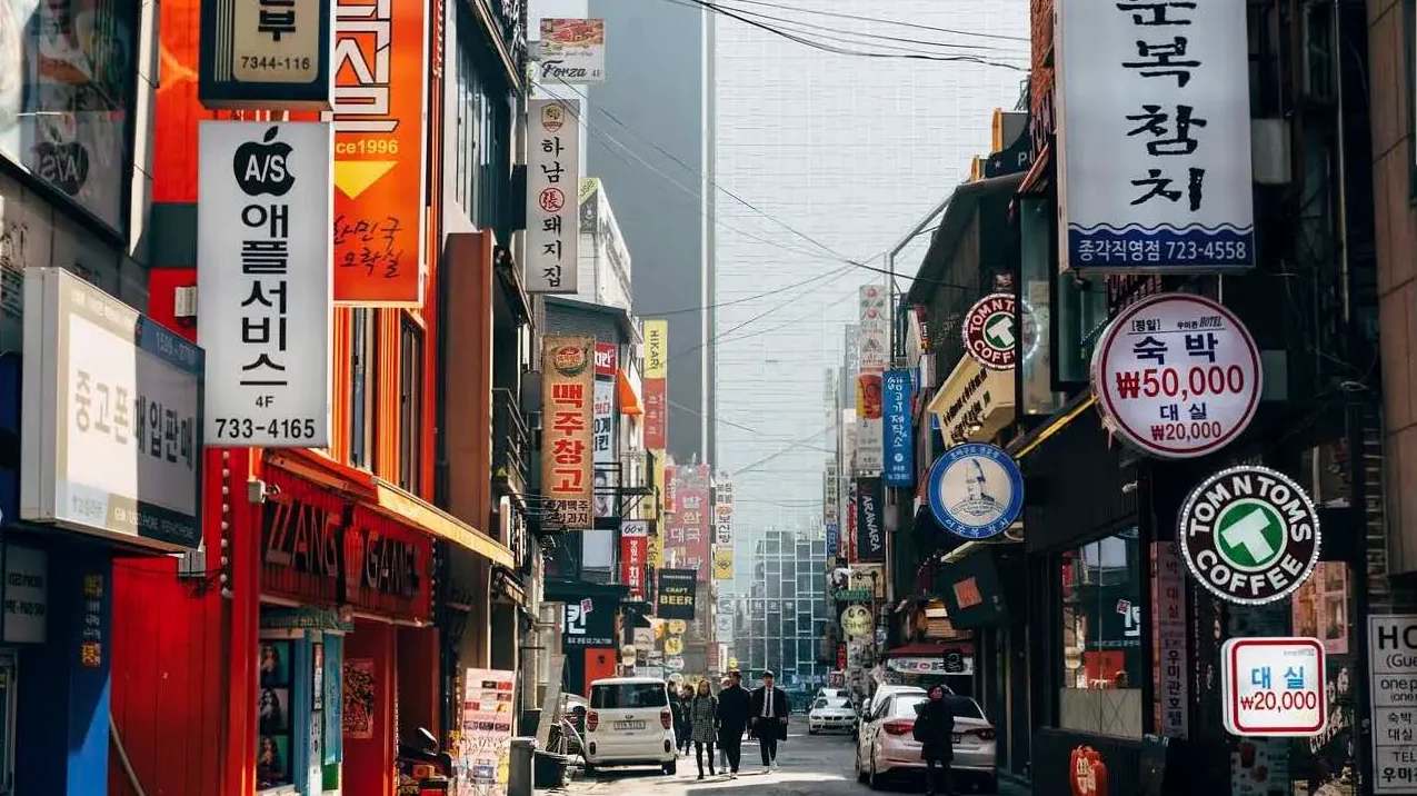 Prácticas en empresa en Seúl