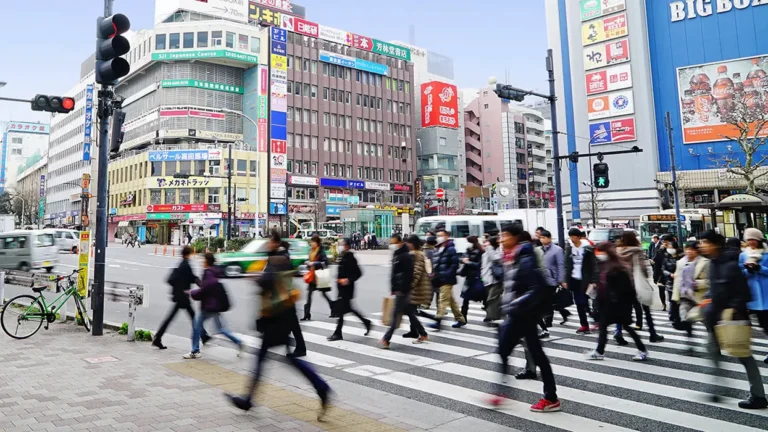 Curso de Japonés en Tokyo